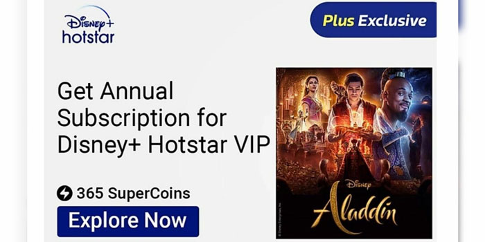 How To Get Free Disney Plus Hotstar Premium Subscription