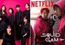 Squid Game Season 2 release Date, Cast, Plot and More: Watch on Netflix